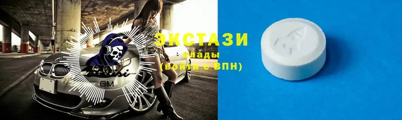 Купить наркотик аптеки Дальнереченск COCAIN  МЕФ  ГАШ  АМФ  Конопля  A PVP 